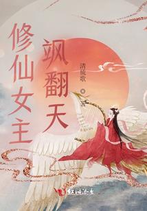 怀旧服任务输出装备栏