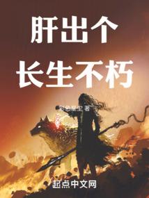 阴阳师随机式神升星规则