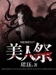考职业药师准备多久