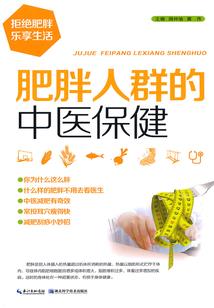 全民超神 英雄排行