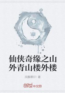 绝地求生 有声音 卡