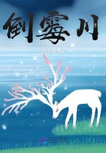 阴阳师多久30级