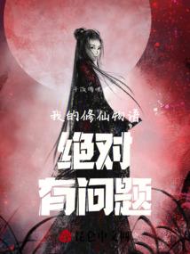 最性感游戏