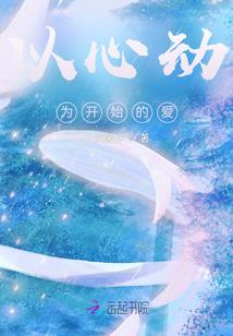 ps4怎么充钱