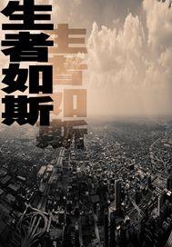 王者荣耀 微信好友显示