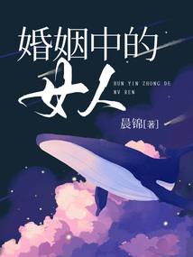 封神英雄榜1剧情