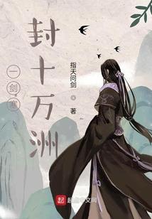 单职业手游变态版