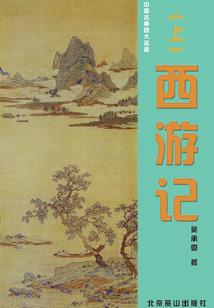 绝地求生仪仗队视频大全