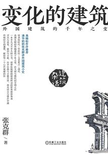 绝地求生蓝洞模式推荐枪