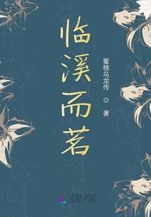天刀天香新手常识