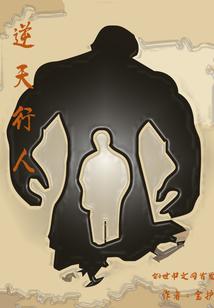 stateio破解版