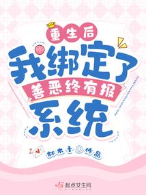 罗云熙游戏id