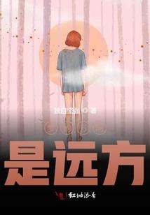 如何停用mod
