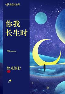 非国标电动车属性测试