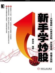 cf手游 武器搭配