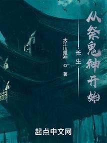 魔兽rpg打僵尸的