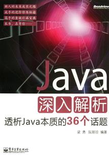 淘手游怎么赔付
