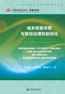 微霸红包破解版