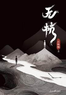 黄皮肤用什么眼影