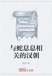 阴阳师变色文字