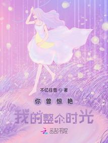 怀柔旅游攻略山东