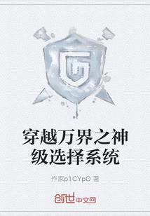皮肤帮药膏的功能