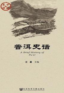 梦幻西游便宜装备