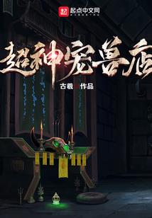 王者荣耀新韩信