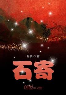 森林山洞mod