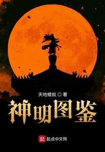 魔兽远征野外刷金