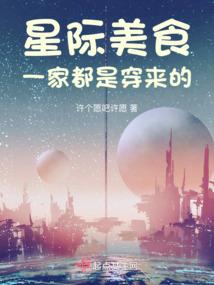 换装迷宫x 攻略