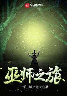 天命圈绝地求生