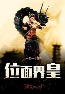 绝地求生cancle