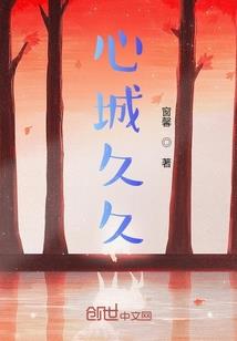 汽车模拟驾驶游戏单机