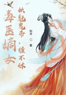 乱世王者帝陵兵力