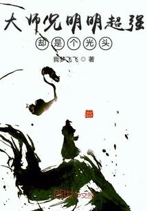 阴阳师抵抗堆多少