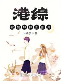 vlog阴阳师主题