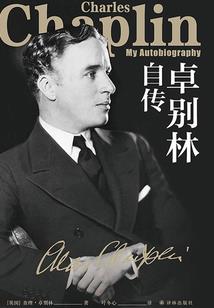 阴阳师御馔津阵容