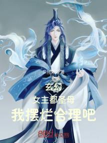 极速领城下载破解版