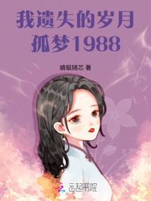 三姐妹的游戏