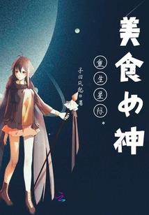 英雄钢笔刻字内容