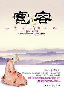 绝地求生qst