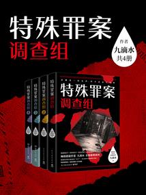 天刀飞花动作