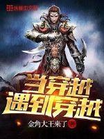 天刀2.2魅力
