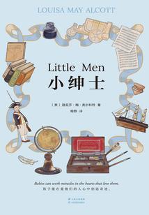 妖刀姬永劫无间皮肤
