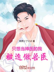 崛起换装mod