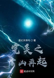剑侠情缘手游结婚称号