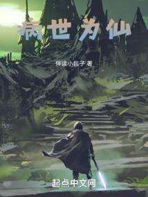 最近PS4更新中文