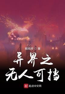 赵信皮肤有特效吗
