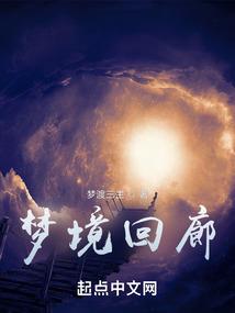 熊出没之丛林大战2破解版